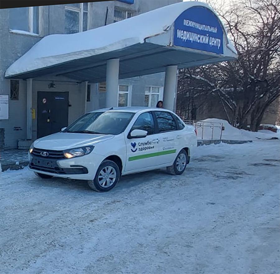 Первоуральской больнице передали два автомобиля | Вечерний Первоуральск